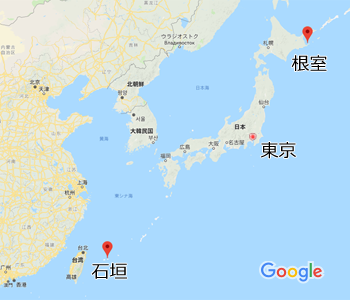 台灣和日本的時差
