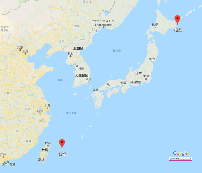 台灣和日本的時差